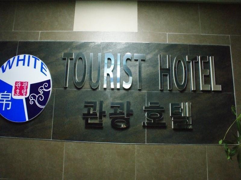 White Tourist Hotel Jeonju Dış mekan fotoğraf